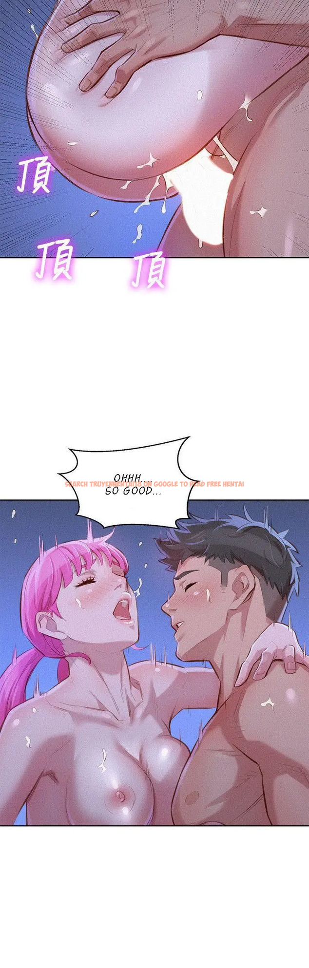 Read Hentai Image 19 244 in comic What Do You Take Me For? - Chapter 42 - www.hentaitnt.net