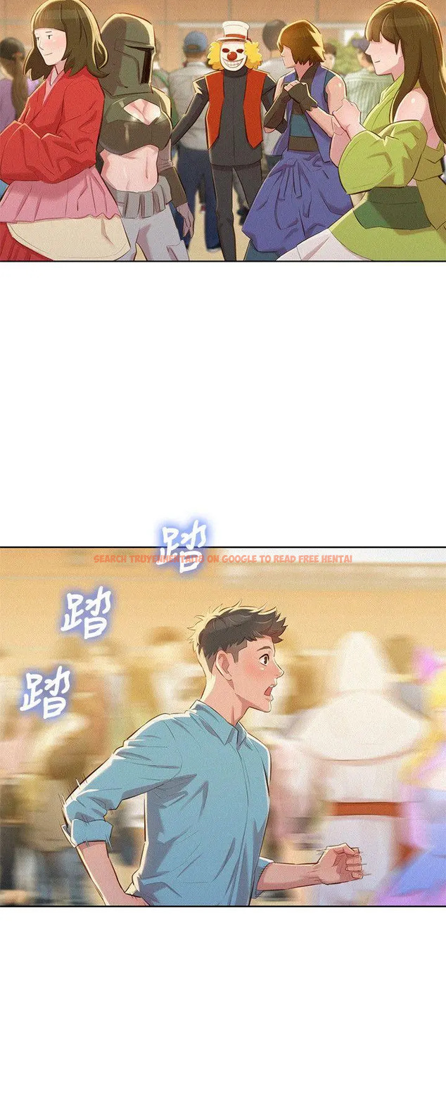 Read Hentai Image 22 244 in comic What Do You Take Me For? - Chapter 42 - www.hentaitnt.net