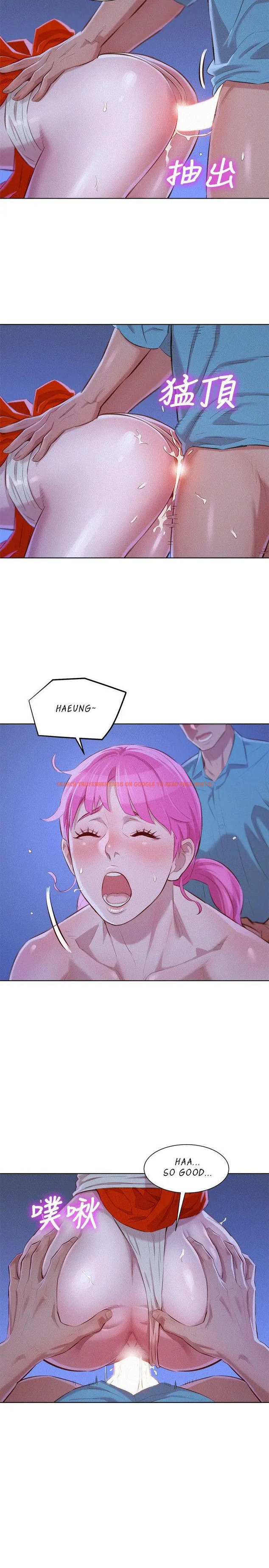 Read Hentai Image 6 244 in comic What Do You Take Me For? - Chapter 42 - www.hentaitnt.net