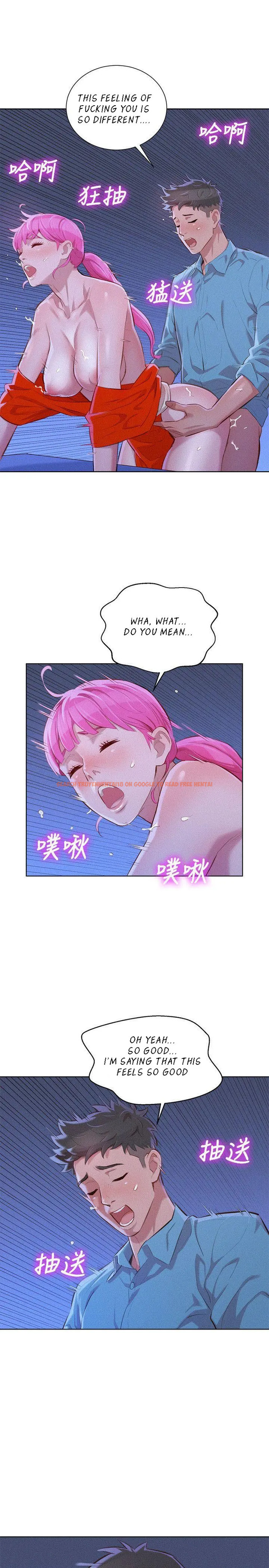 Read Hentai Image 8 244 in comic What Do You Take Me For? - Chapter 42 - www.hentaitnt.net