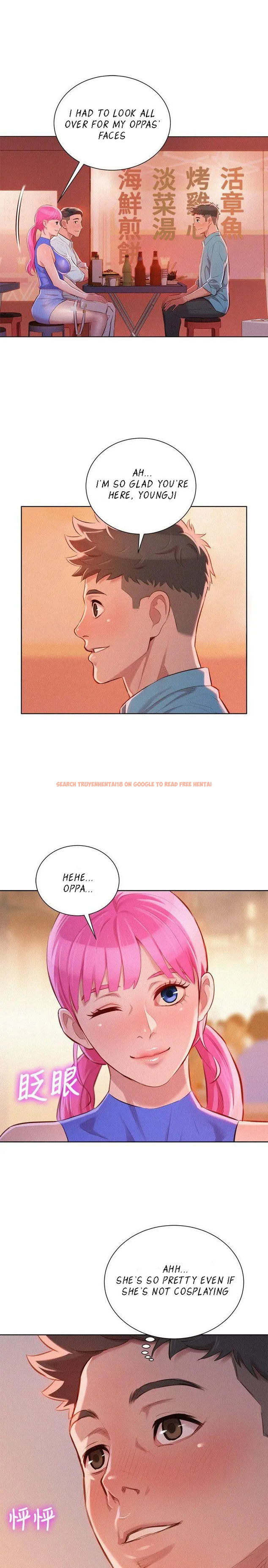 Read Hentai Image 14 243 in comic What Do You Take Me For? - Chapter 43 - www.hentaitnt.net