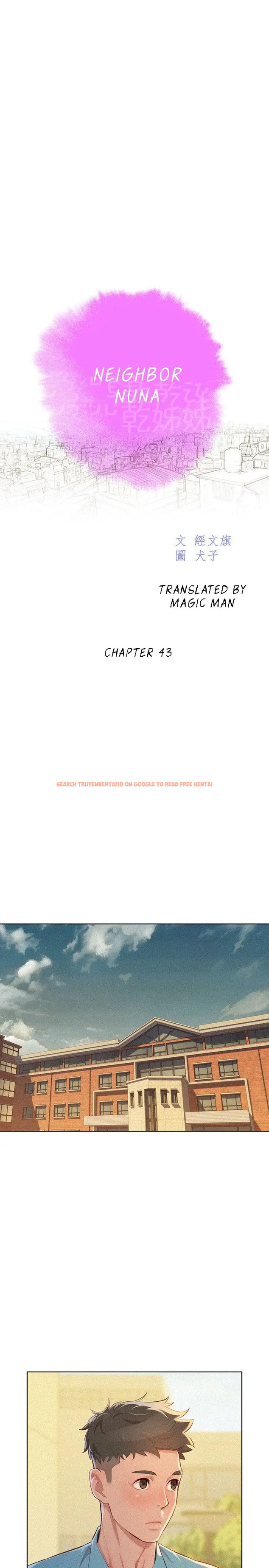 Read Hentai Image 2 241 in comic What Do You Take Me For? - Chapter 43 - www.hentaitnt.net