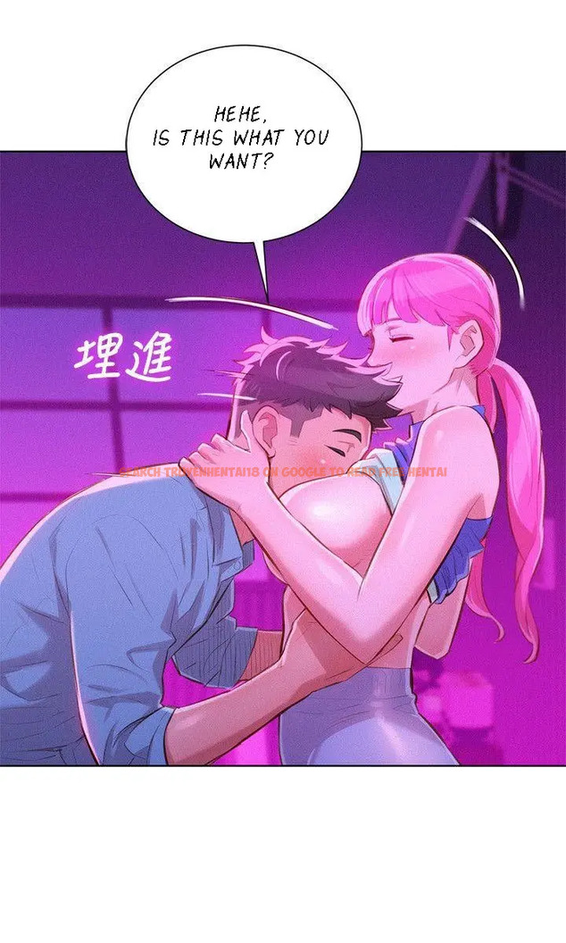 Read Hentai Image 25 243 in comic What Do You Take Me For? - Chapter 43 - www.hentaitnt.net
