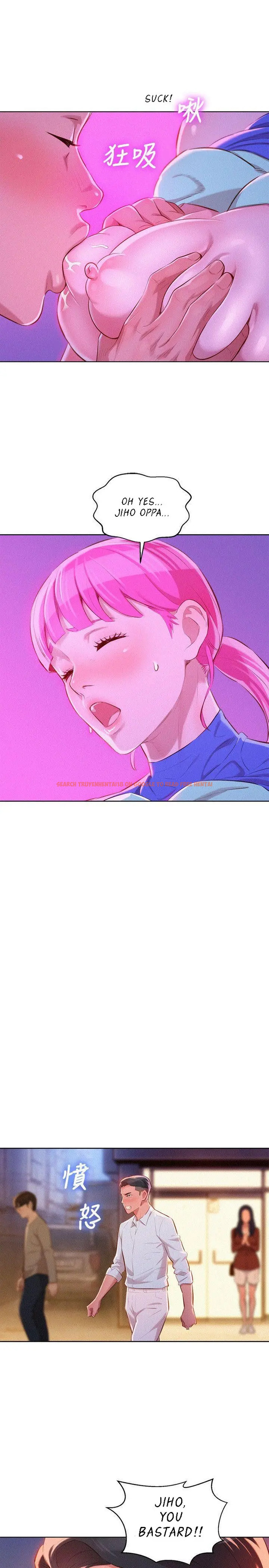 Read Hentai Image 26 243 in comic What Do You Take Me For? - Chapter 43 - www.hentaitnt.net