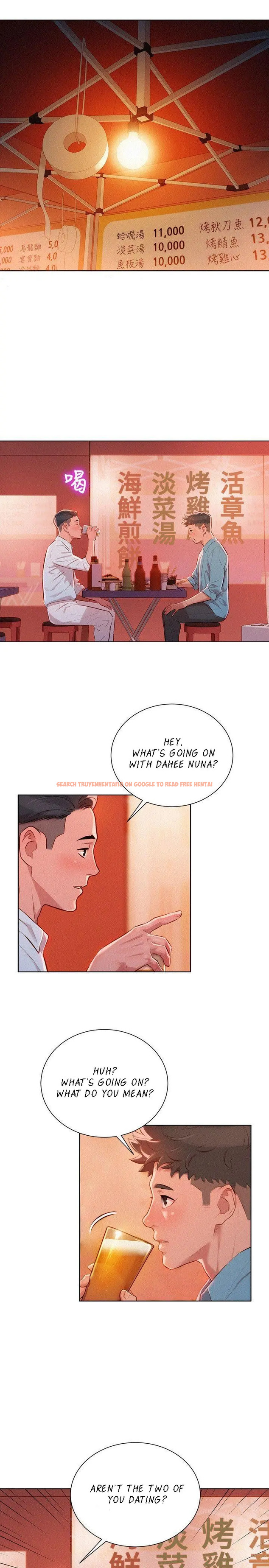 Read Hentai Image 6 241 in comic What Do You Take Me For? - Chapter 43 - www.hentaitnt.net