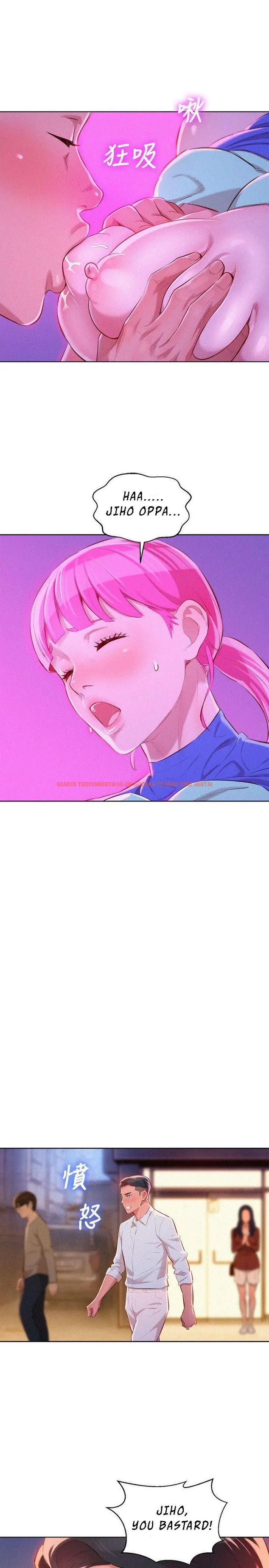 Read Hentai Image 1 240 in comic What Do You Take Me For? - Chapter 44 - www.hentaitnt.net