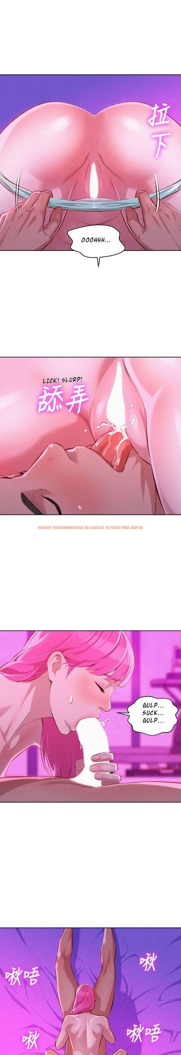Read Hentai Image 12 241 in comic What Do You Take Me For? - Chapter 44 - www.hentaitnt.net
