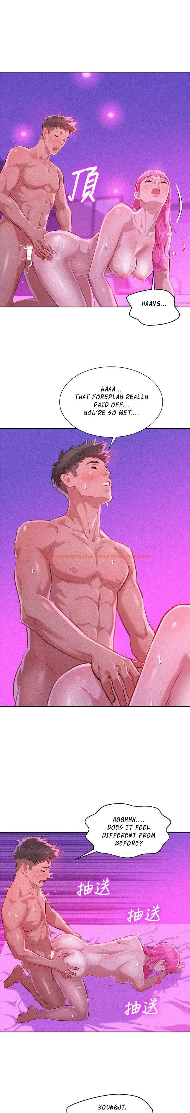 Read Hentai Image 15 241 in comic What Do You Take Me For? - Chapter 44 - www.hentaitnt.net