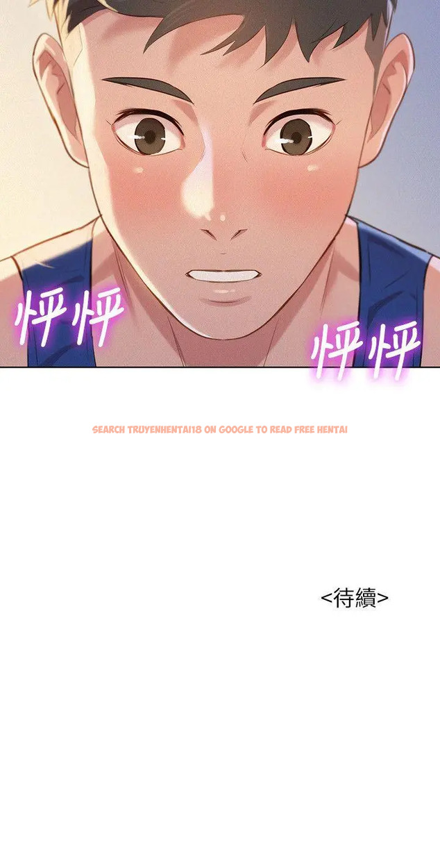 Read Hentai Image 24 240 in comic What Do You Take Me For? - Chapter 45 - www.hentaitnt.net