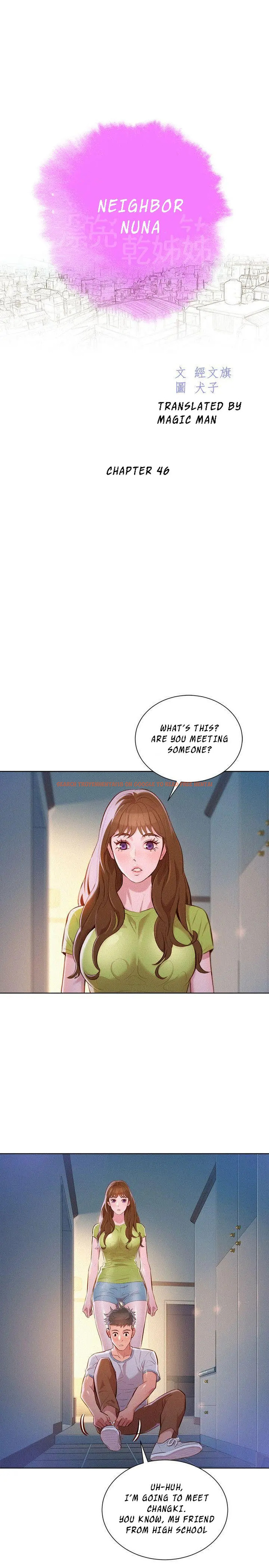 Read Hentai Image 2 240 in comic What Do You Take Me For? - Chapter 46 - hentaitnt.net