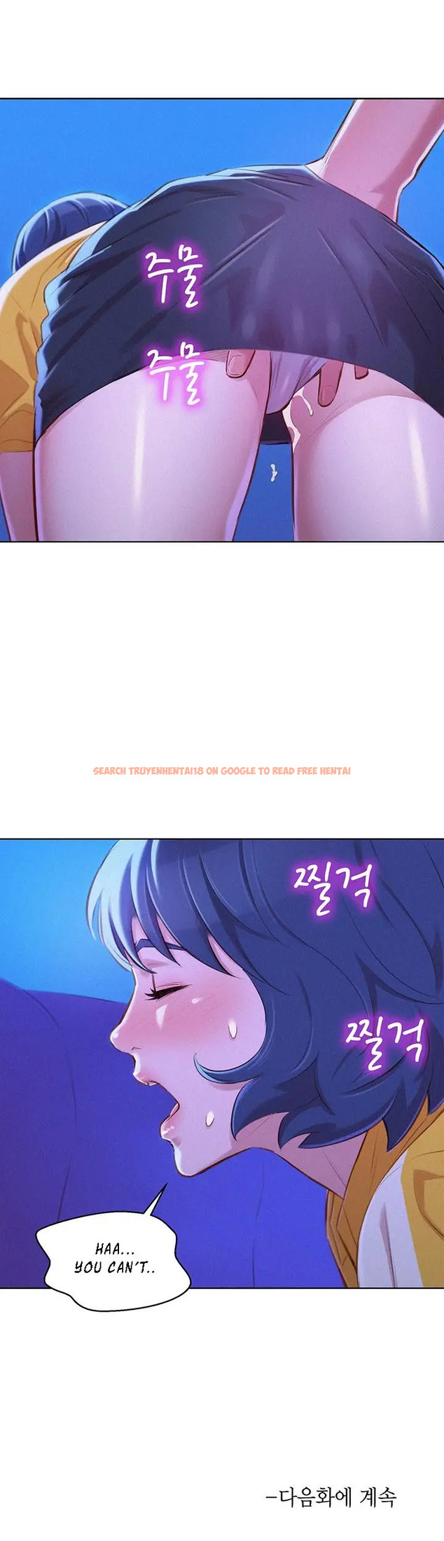 Read Hentai Image 37 237 in comic What Do You Take Me For? - Chapter 52 - www.hentaitnt.net