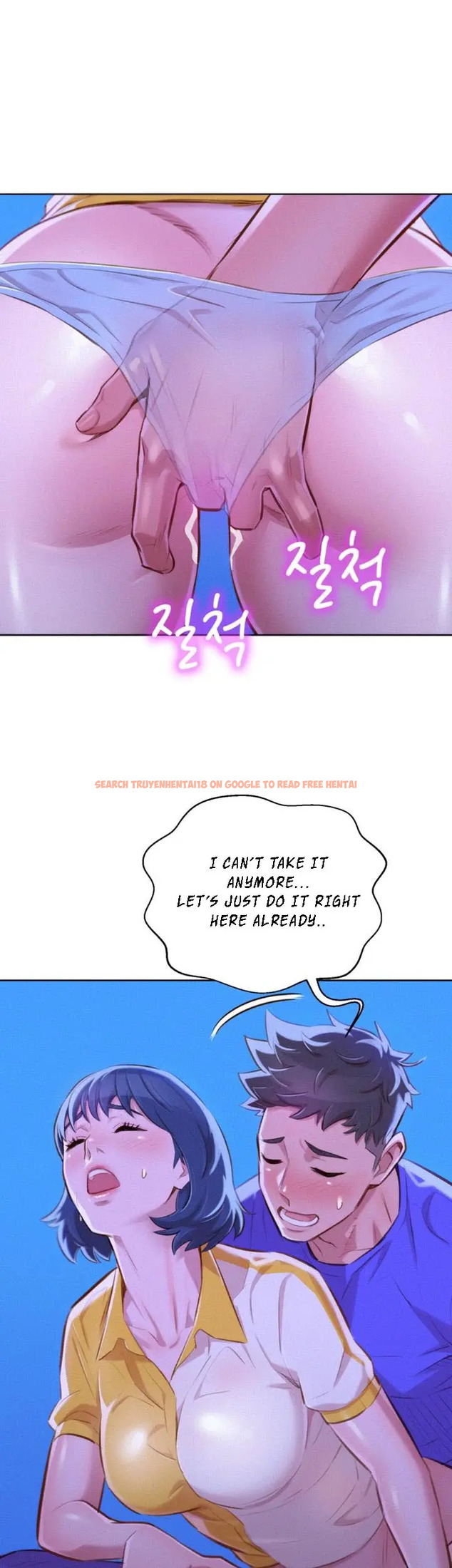 Read Hentai Image 5 234 in comic What Do You Take Me For? - Chapter 53 - www.hentaitnt.net