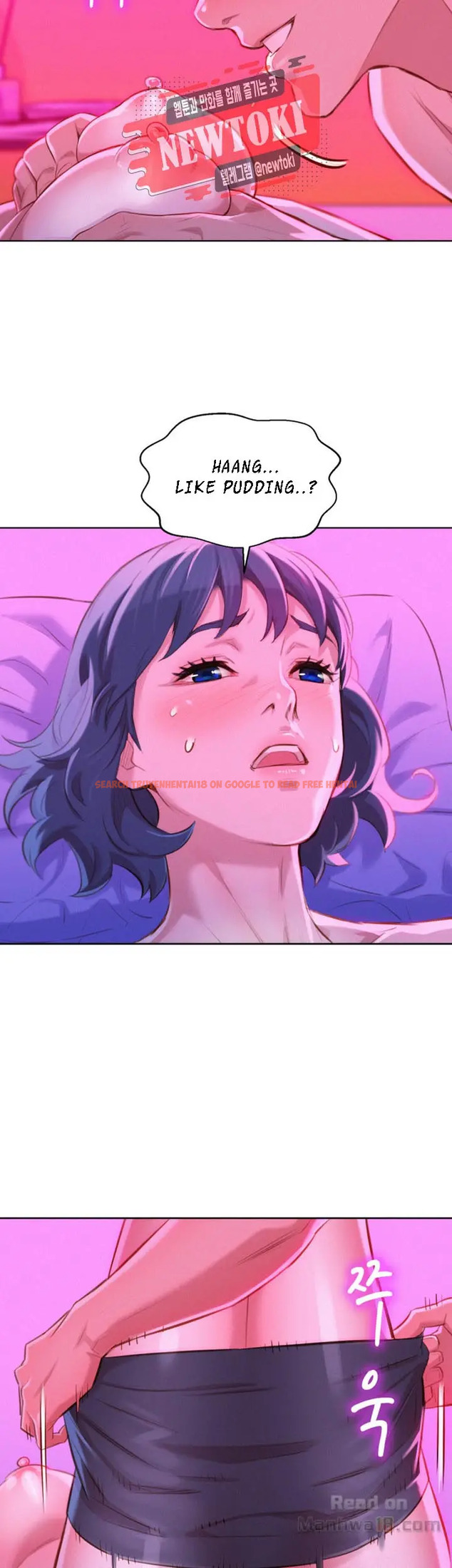 Read Hentai Image 15 234 in comic What Do You Take Me For? - Chapter 54 - www.hentaitnt.net