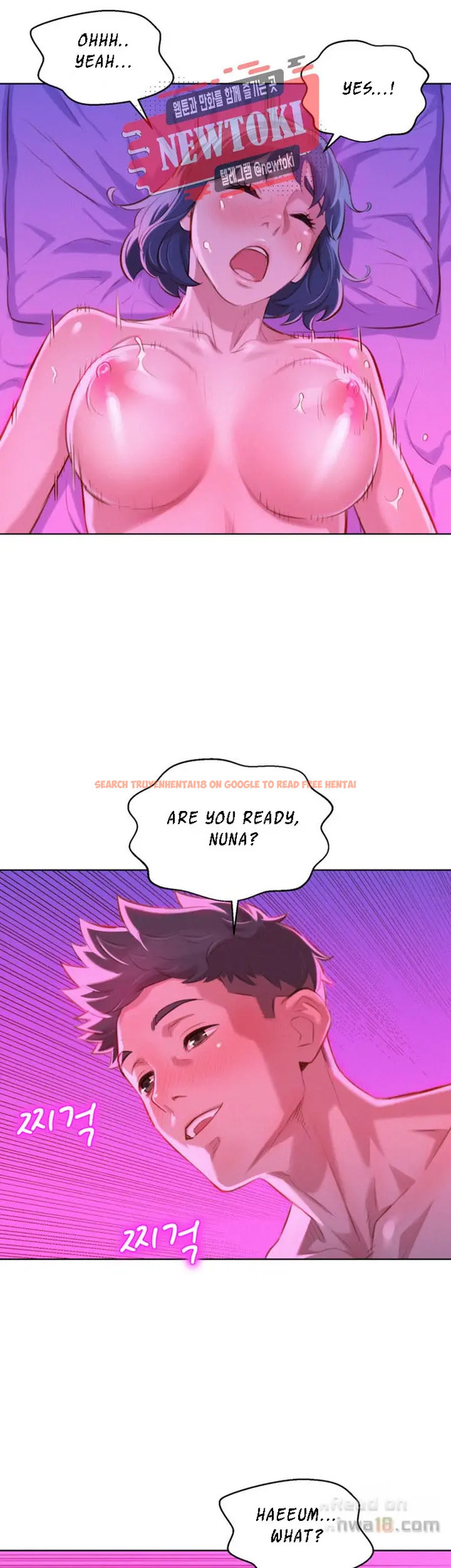 Read Hentai Image 26 234 in comic What Do You Take Me For? - Chapter 54 - www.hentaitnt.net