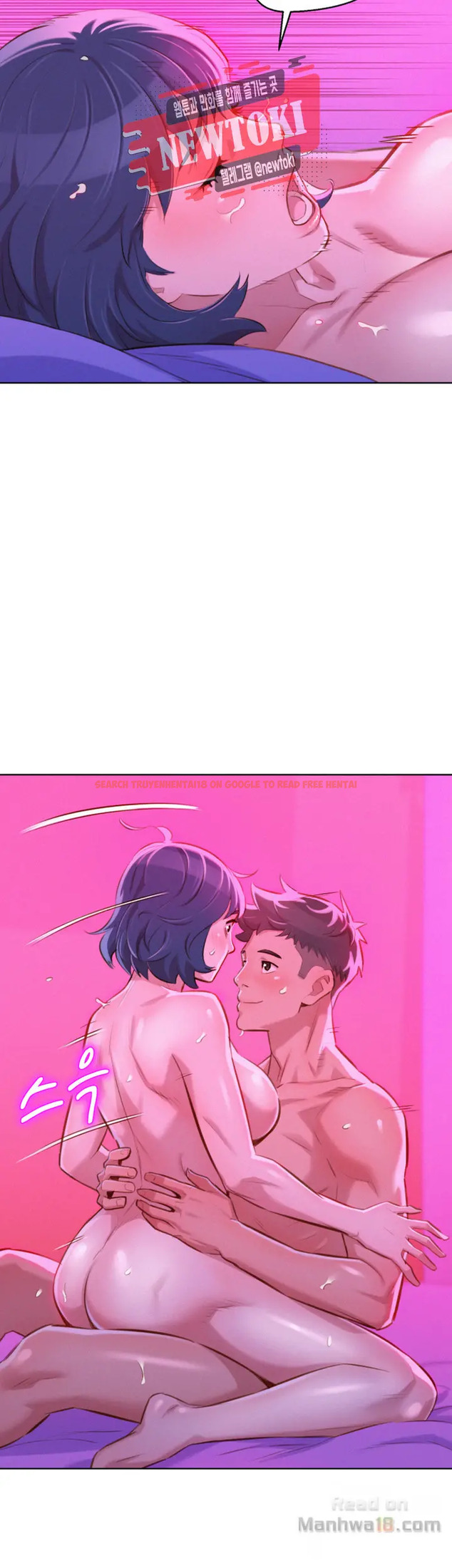 Read Hentai Image 27 234 in comic What Do You Take Me For? - Chapter 54 - www.hentaitnt.net