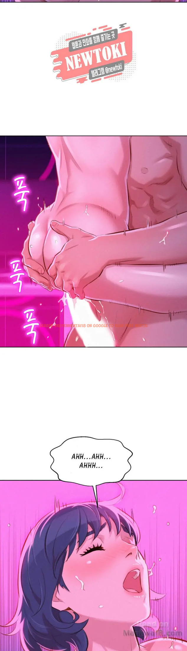 Read Hentai Image 32 234 in comic What Do You Take Me For? - Chapter 54 - www.hentaitnt.net