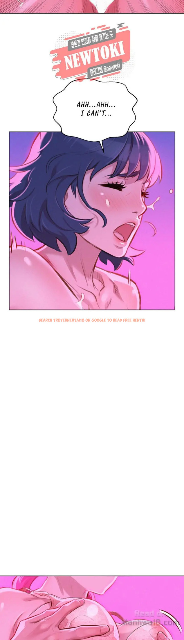 Read Hentai Image 38 234 in comic What Do You Take Me For? - Chapter 54 - www.hentaitnt.net
