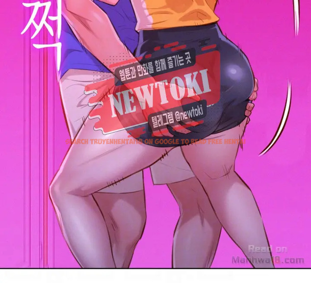 Read Hentai Image 8 234 in comic What Do You Take Me For? - Chapter 54 - www.hentaitnt.net