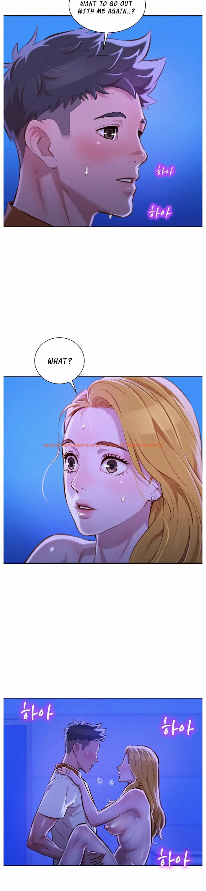 Read Hentai Image 15 231 in comic What Do You Take Me For? - Chapter 64 - www.hentaitnt.net