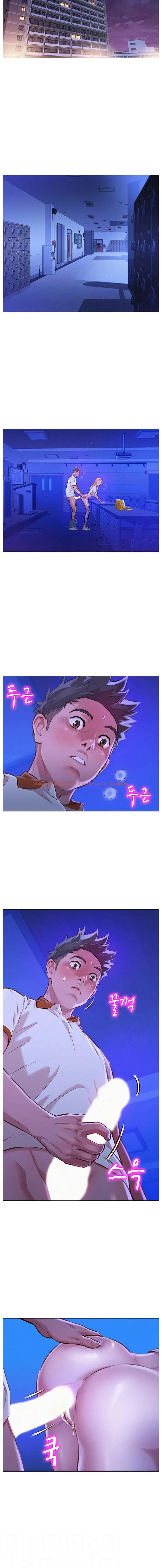 Read Hentai Image 2 231 in comic What Do You Take Me For? - Chapter 64 - www.hentaitnt.net