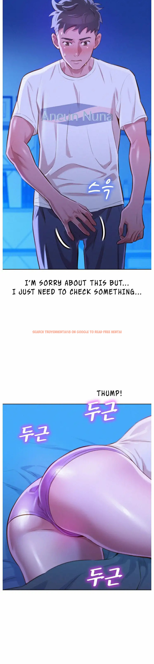 Read Hentai Image 15 231 in comic What Do You Take Me For? - Chapter 65 - www.hentaitnt.net