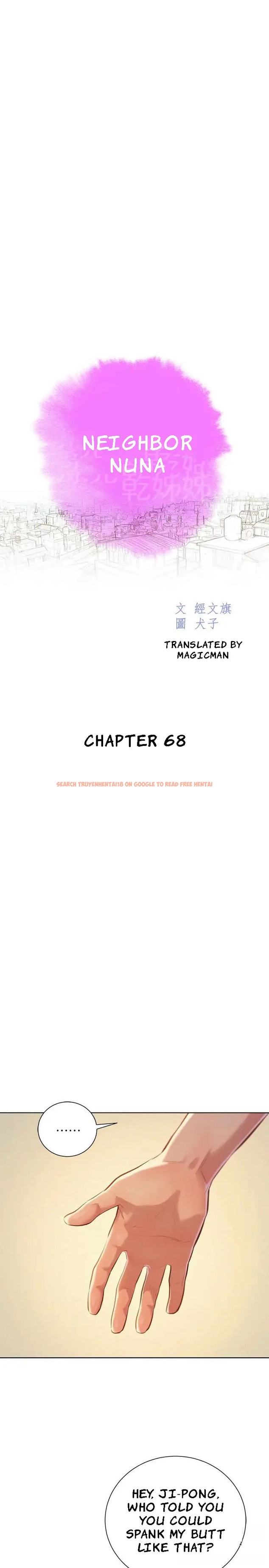 Read Hentai Image 1 227 in comic What Do You Take Me For? - Chapter 68 - www.hentaitnt.net