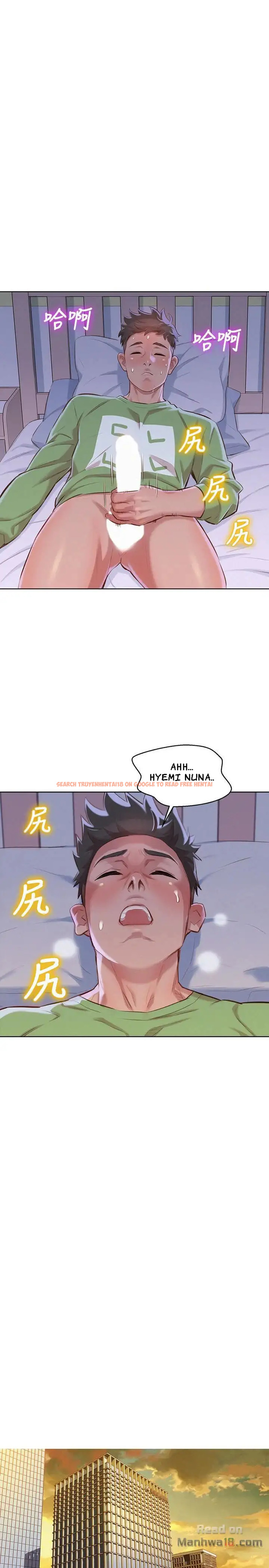 Read Hentai Image 16 228 in comic What Do You Take Me For? - Chapter 68 - www.hentaitnt.net