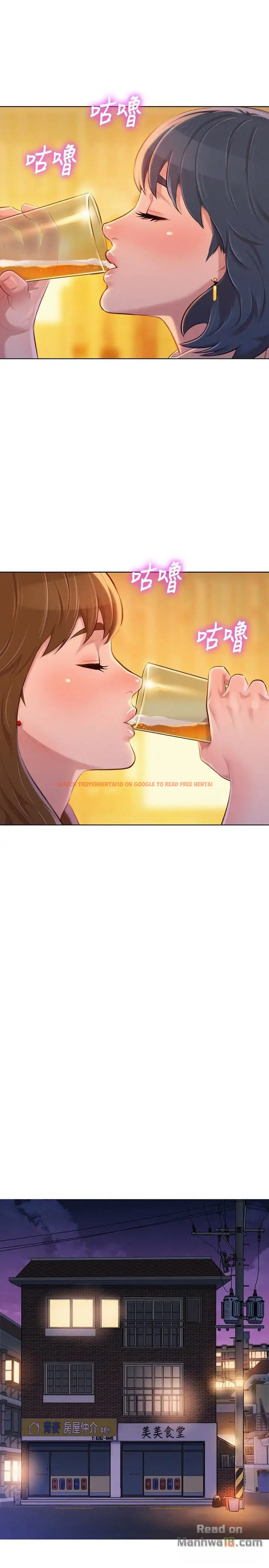 Read Hentai Image 22 228 in comic What Do You Take Me For? - Chapter 68 - www.hentaitnt.net