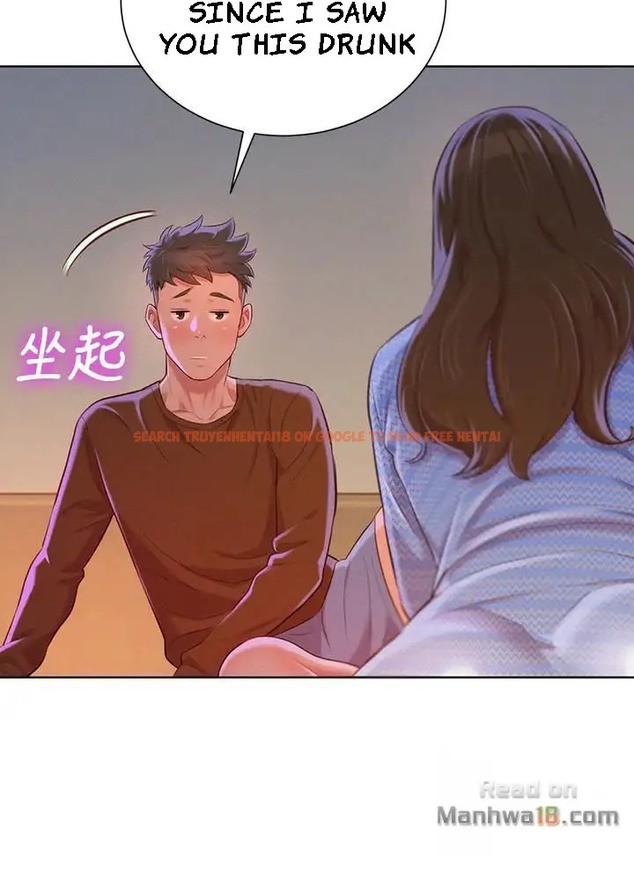Read Hentai Image 24 228 in comic What Do You Take Me For? - Chapter 68 - www.hentaitnt.net