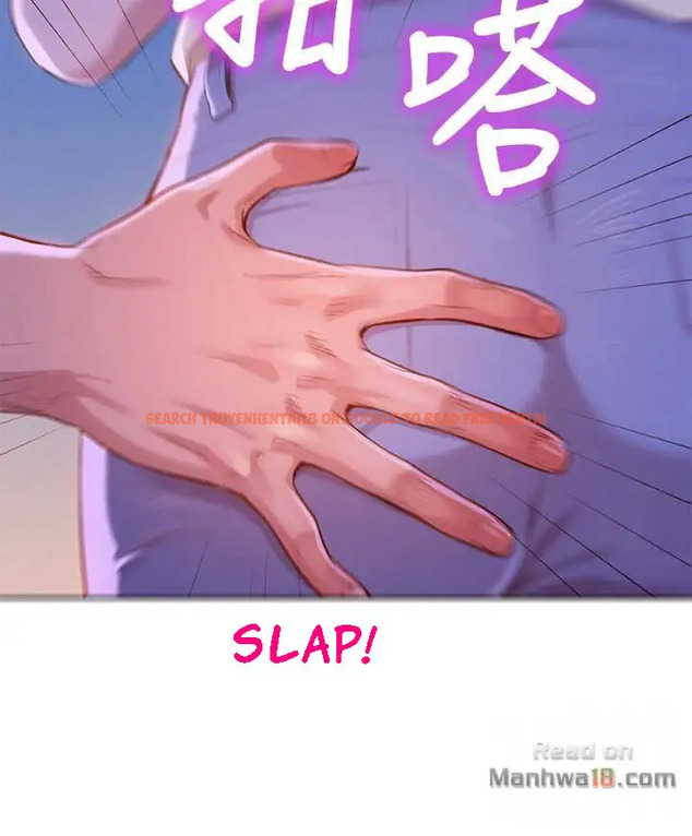 Read Hentai Image 6 228 in comic What Do You Take Me For? - Chapter 68 - www.hentaitnt.net