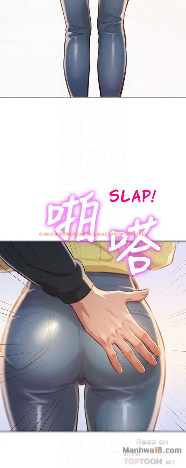 Read Hentai Image 9 228 in comic What Do You Take Me For? - Chapter 68 - www.hentaitnt.net