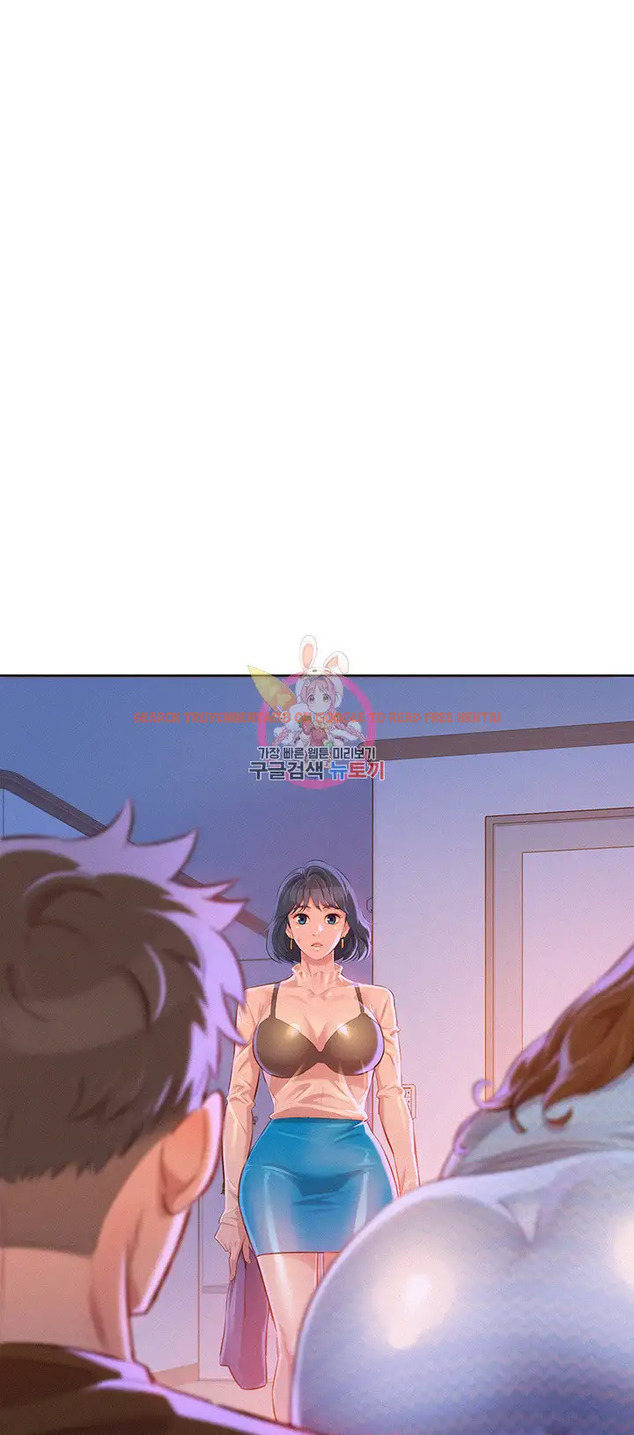 Read Hentai Image 1 225 in comic What Do You Take Me For? - Chapter 69 - www.hentaitnt.net