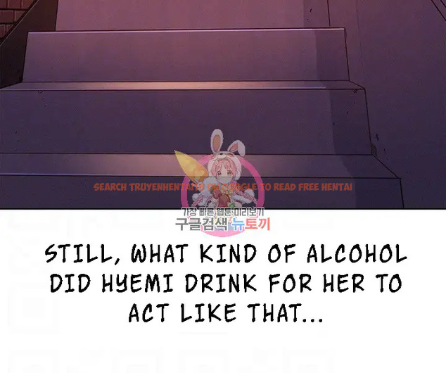 Read Hentai Image 16 227 in comic What Do You Take Me For? - Chapter 69 - www.hentaitnt.net