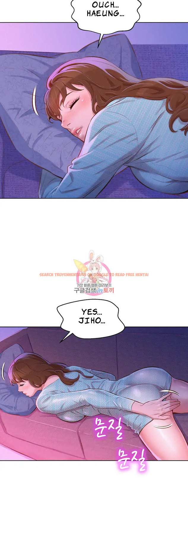 Read Hentai Image 20 227 in comic What Do You Take Me For? - Chapter 69 - www.hentaitnt.net