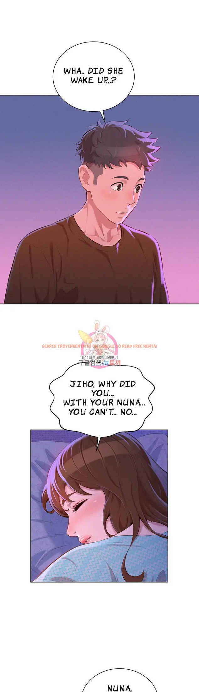 Read Hentai Image 21 227 in comic What Do You Take Me For? - Chapter 69 - www.hentaitnt.net