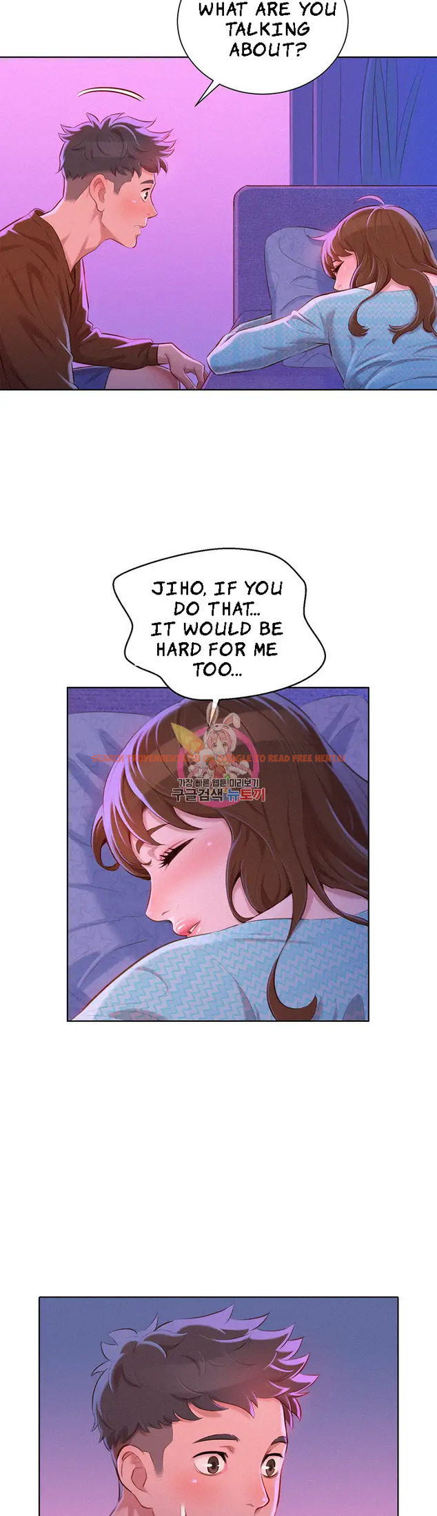 Read Hentai Image 22 227 in comic What Do You Take Me For? - Chapter 69 - www.hentaitnt.net
