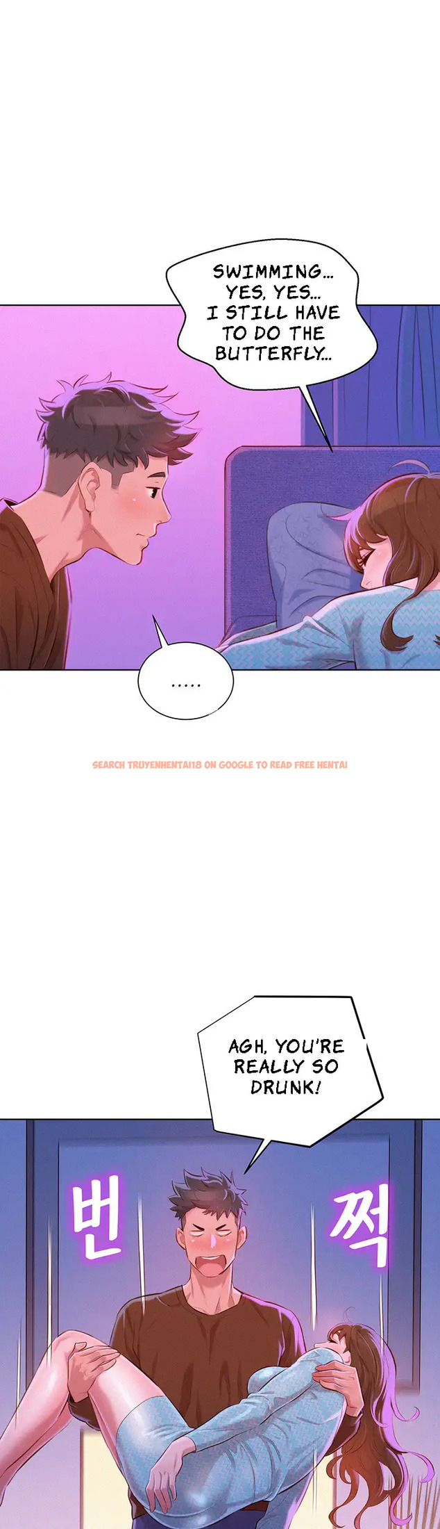 Read Hentai Image 24 227 in comic What Do You Take Me For? - Chapter 69 - www.hentaitnt.net