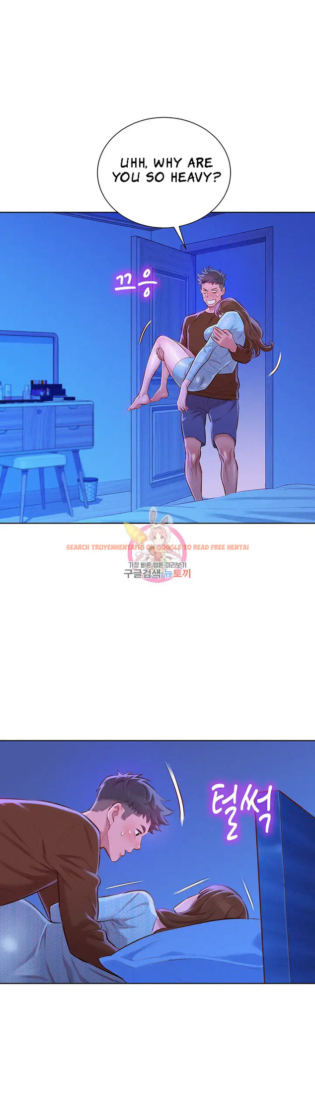 Read Hentai Image 26 227 in comic What Do You Take Me For? - Chapter 69 - www.hentaitnt.net