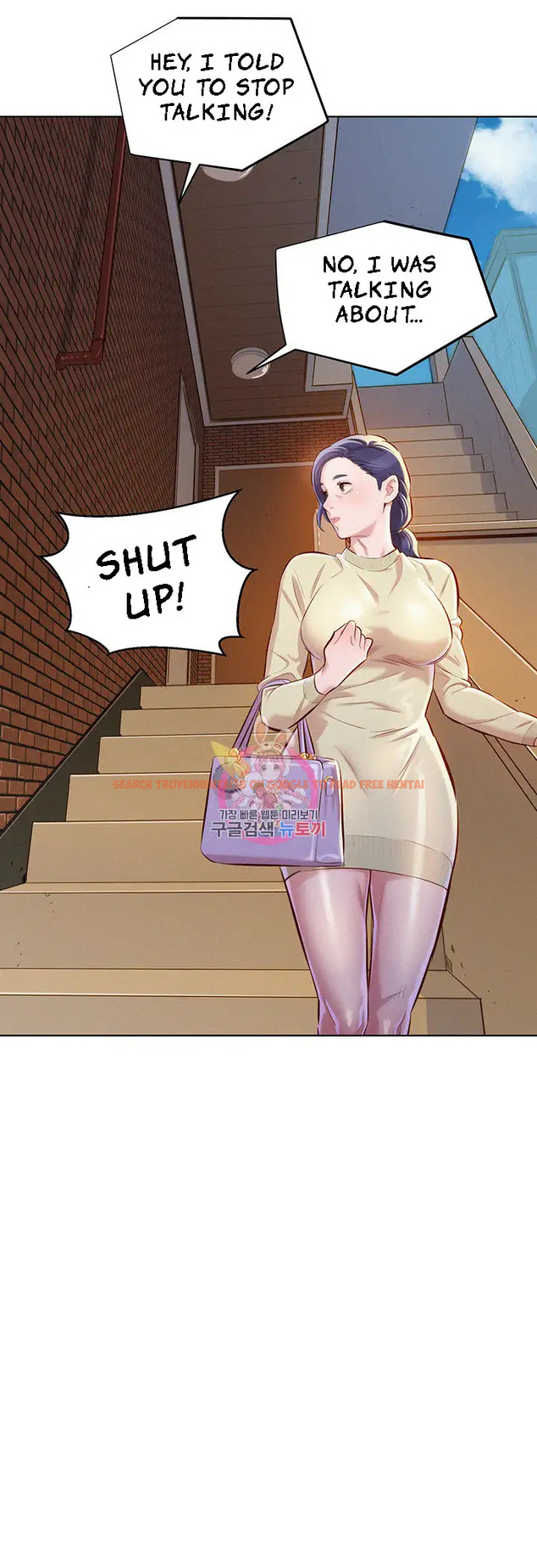 Read Hentai Image 33 227 in comic What Do You Take Me For? - Chapter 69 - www.hentaitnt.net