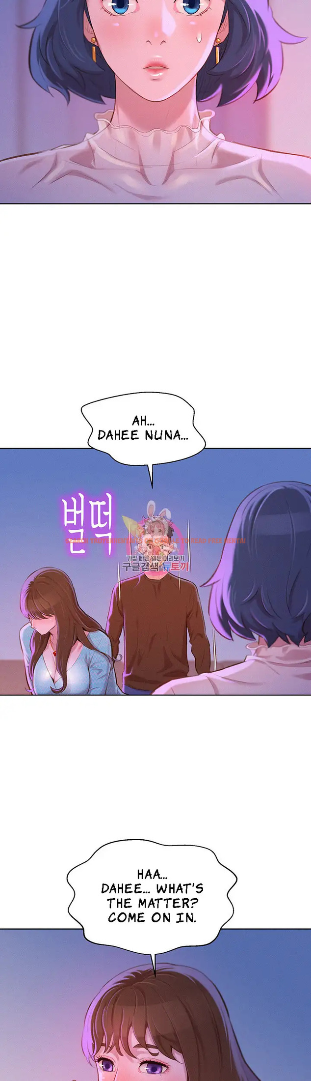 Read Hentai Image 5 225 in comic What Do You Take Me For? - Chapter 69 - www.hentaitnt.net