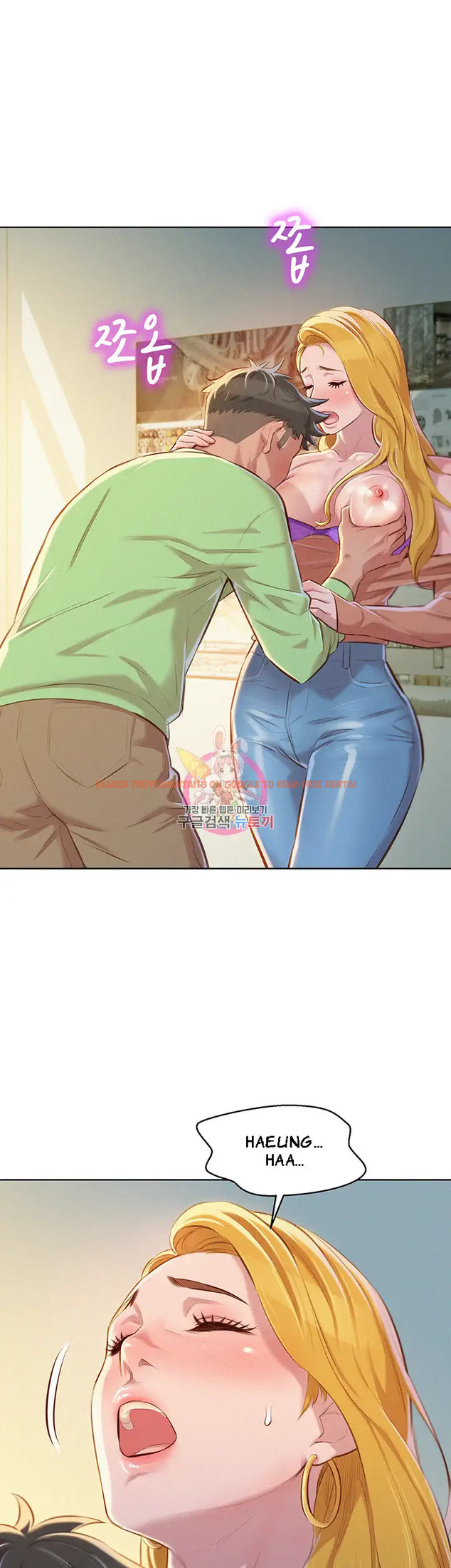 Read Hentai Image 14 224 in comic What Do You Take Me For? - Chapter 70 - www.hentaitnt.net