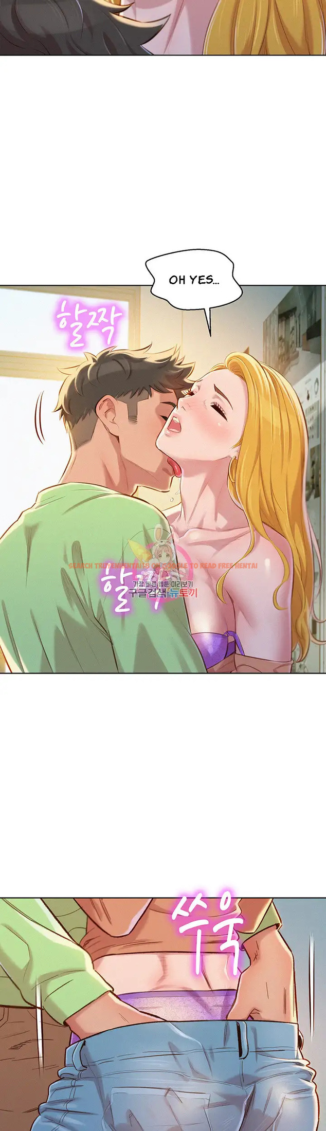 Read Hentai Image 15 224 in comic What Do You Take Me For? - Chapter 70 - www.hentaitnt.net