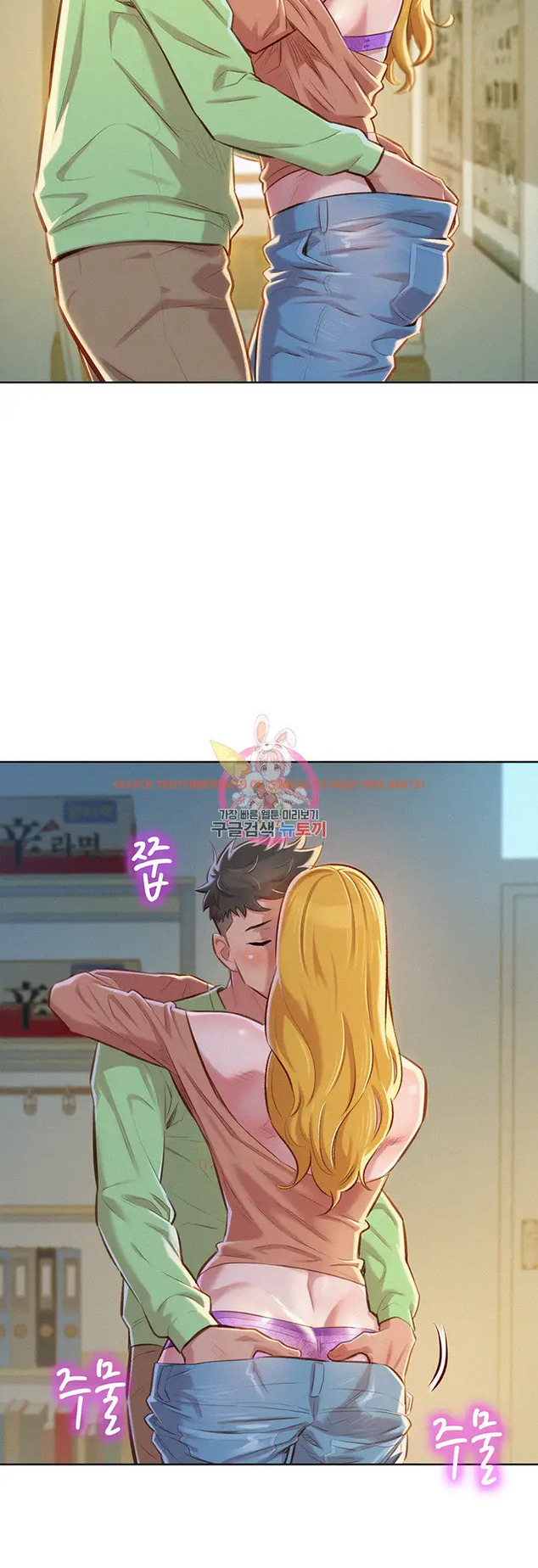 Read Hentai Image 17 224 in comic What Do You Take Me For? - Chapter 70 - www.hentaitnt.net
