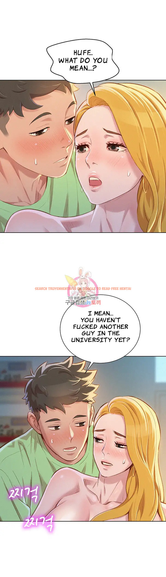 Read Hentai Image 22 224 in comic What Do You Take Me For? - Chapter 70 - www.hentaitnt.net