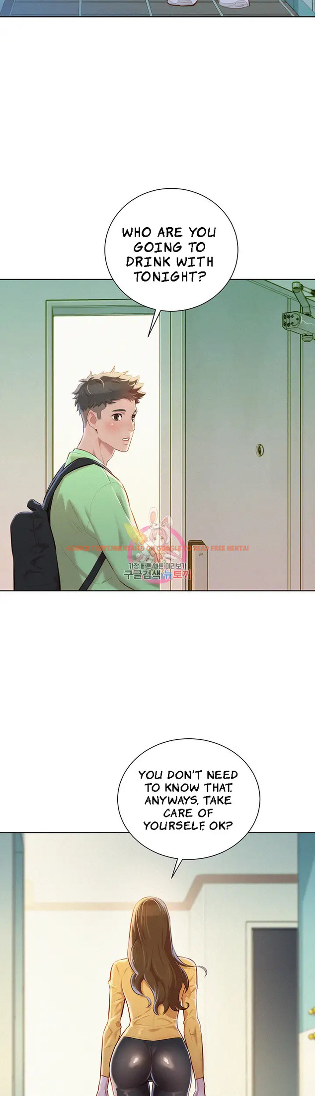 Read Hentai Image 3 224 in comic What Do You Take Me For? - Chapter 70 - www.hentaitnt.net