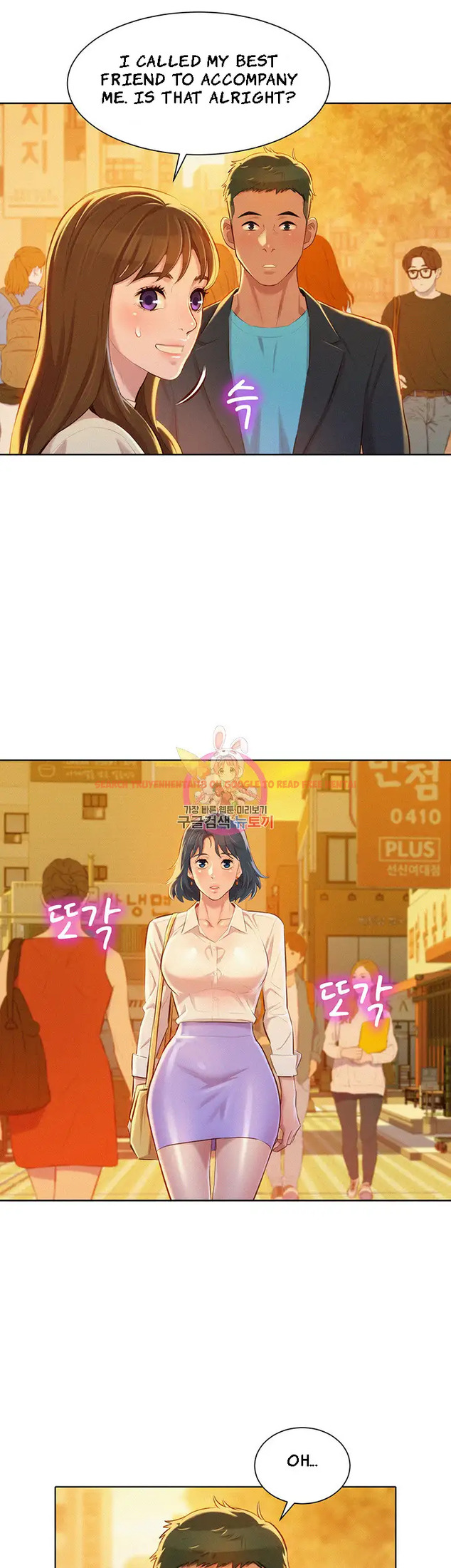 Read Hentai Image 36 225 in comic What Do You Take Me For? - Chapter 70 - www.hentaitnt.net
