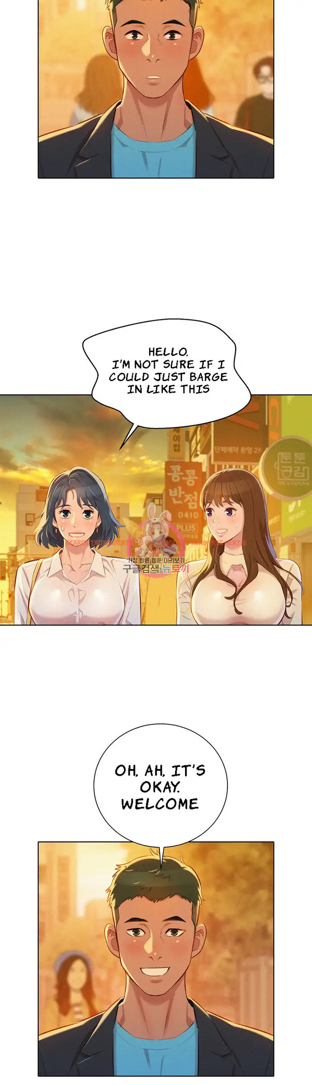 Read Hentai Image 37 225 in comic What Do You Take Me For? - Chapter 70 - www.hentaitnt.net