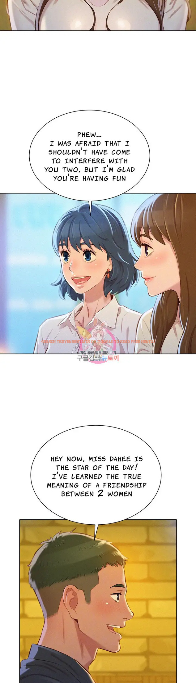Read Hentai Image 14 224 in comic What Do You Take Me For? - Chapter 71 - www.hentaitnt.net