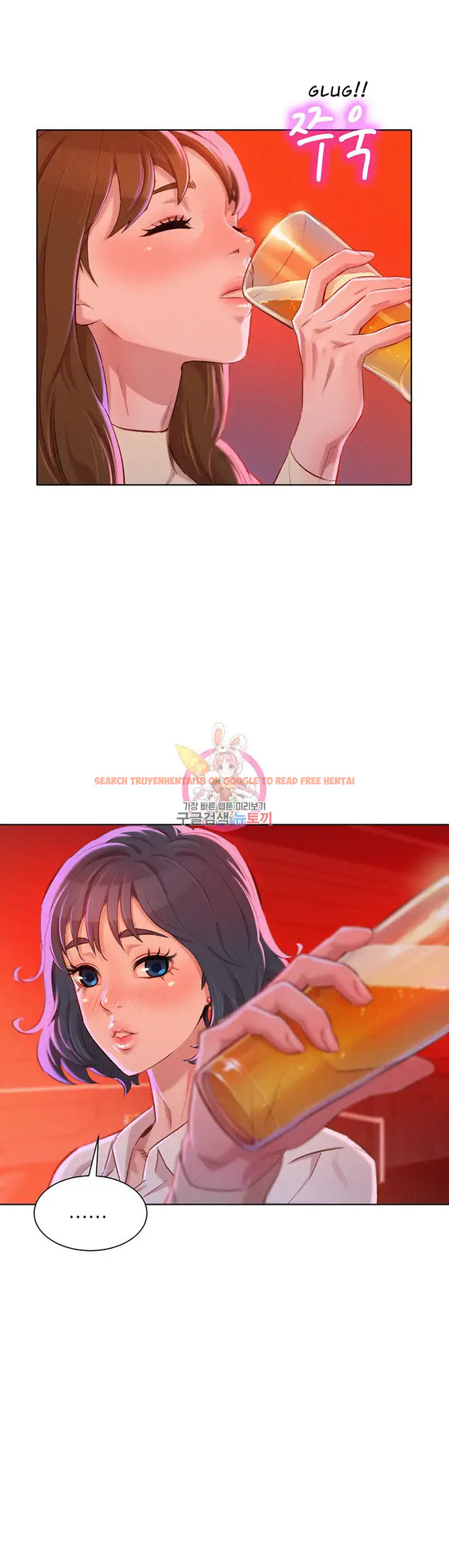 Read Hentai Image 25 224 in comic What Do You Take Me For? - Chapter 71 - www.hentaitnt.net