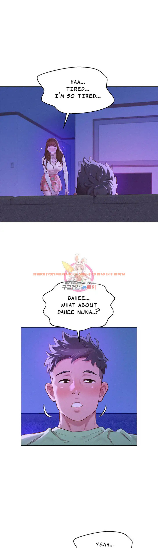 Read Hentai Image 29 224 in comic What Do You Take Me For? - Chapter 71 - www.hentaitnt.net